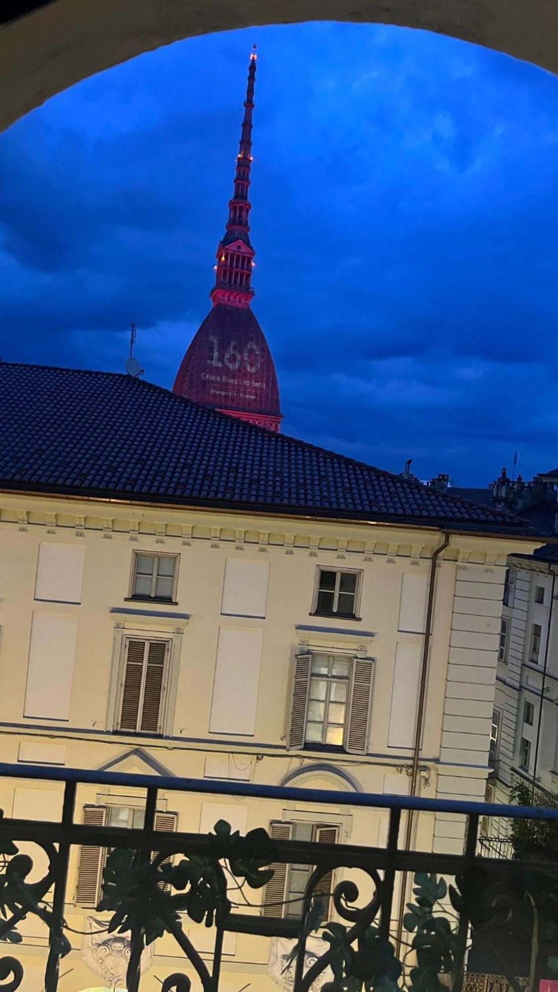 Historic Center Via Po Apartment Турин Экстерьер фото